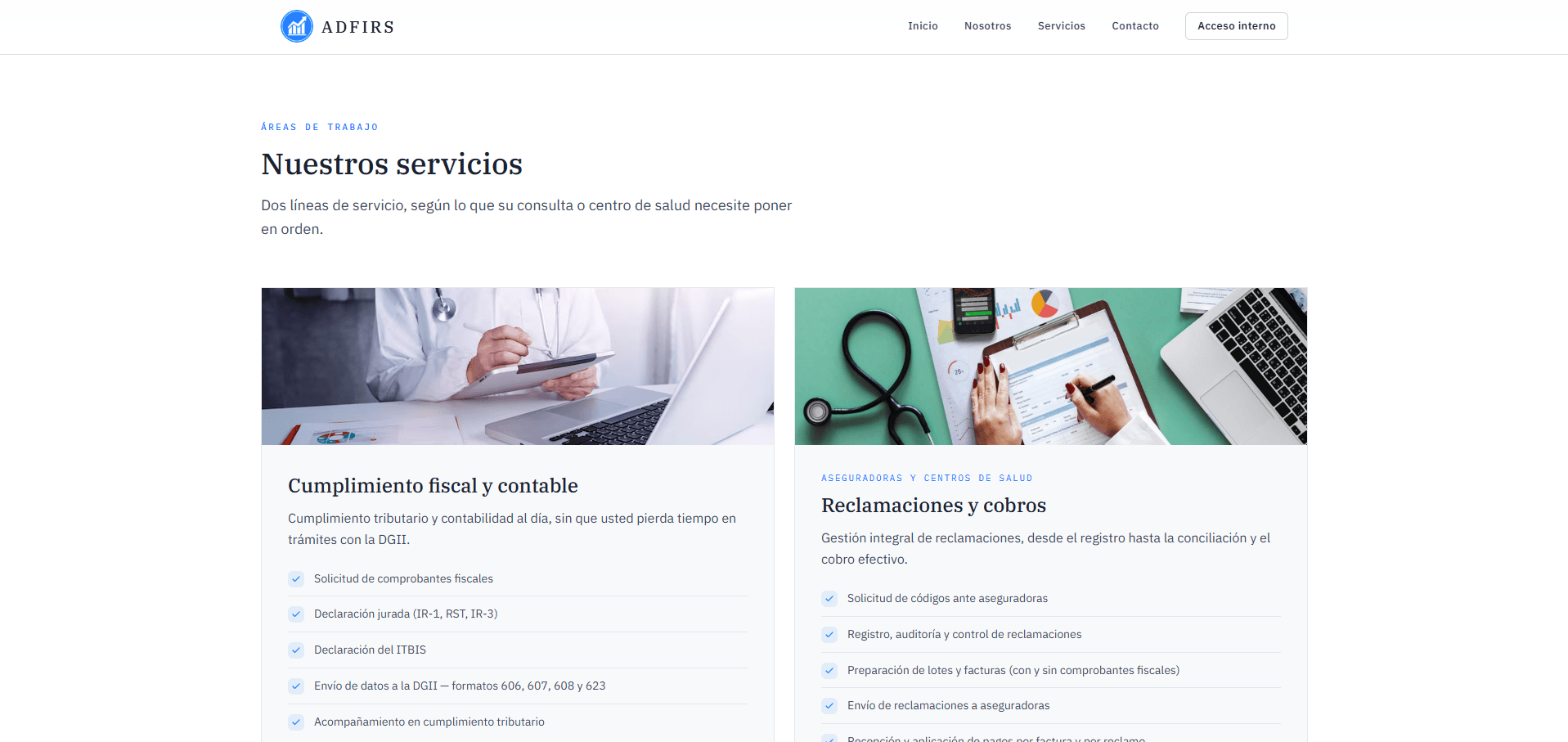 ADFIRS — screenshot 2