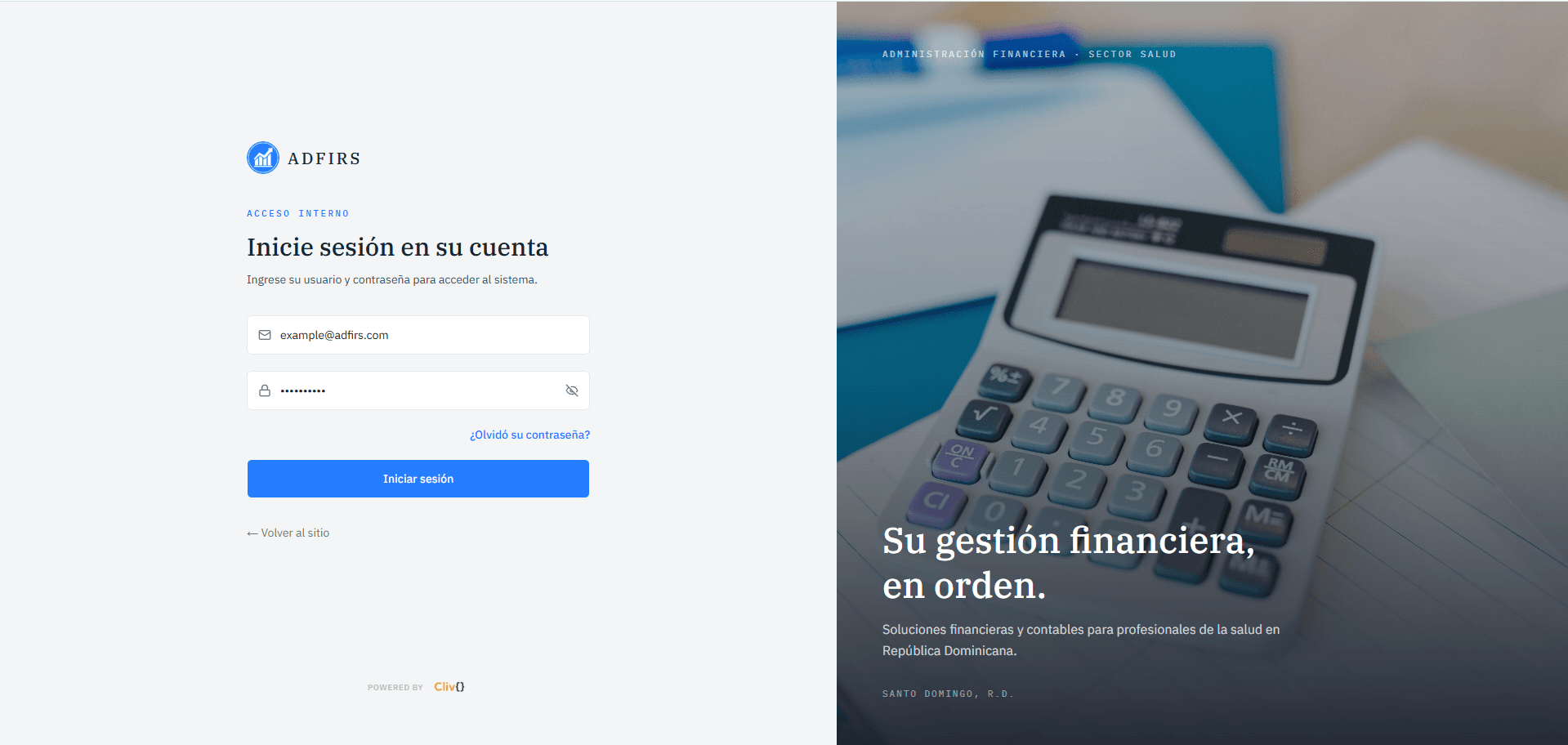 ADFIRS — screenshot 3